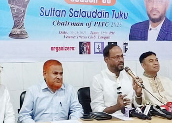 পুলিশ লাইন্স ফুটবল চ্যাম্পিয়নশীপ (PLFC) ২০২৫ এর সংবাদ সম্মেলন অনুষ্ঠিত