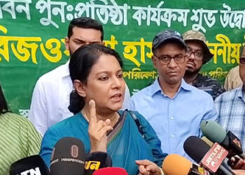 ক্ষুদ্র নৃগোষ্ঠীদের বিরুদ্ধে করা ১২৯ মামলা প্রত্যাহার করার ঘোষণা- উপদেষ্টা সৈয়দা রিজওয়ানা