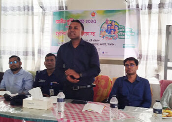 ধনবাড়ীতে জাতীয় পুষ্টি সপ্তাহ-২০২৫ এর আনুষ্ঠানিক উদ্বোধন