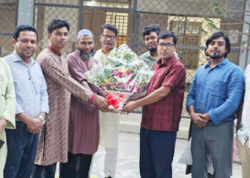 দেশ সেরা পিটিআই সুপারিনটেনডেন্ট নির্বাচিত হলেন টাঙ্গাইল পিটিআইয়ের রফিকুল ইসলাম তালুকদার 