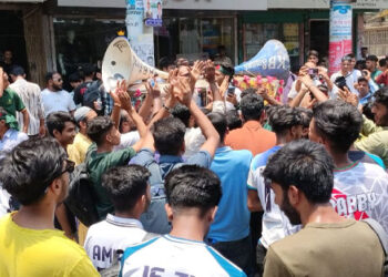 টাঙ্গাইলে আওয়ামী লীগ নিষিদ্ধের দাবিতে বিক্ষোভ মিছিল