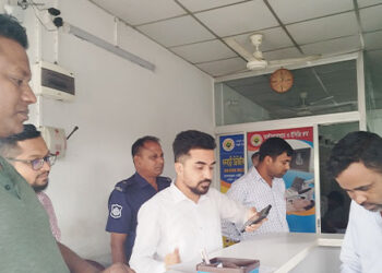 ধনবাড়ীর ক্লিনিক ও ল্যাবরেটরি গুলোতে ভ্রাম্যমাণ আদালত পরিচালনা