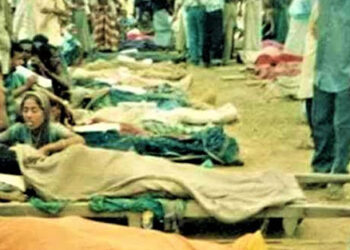 আজ ভয়াল ১৩ মে টাঙ্গাইলে শোক ও আতঙ্কের দিন