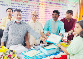 টাঙ্গাইলে টিচার্স ফাউন্ডেশনের উদ্যোগে বৃত্তিপ্রাপ্ত শিক্ষার্থীদের সনদ ও ক্রেস্ট প্রদান