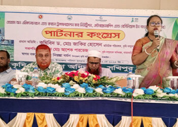 সখীপুরে পার্টনার ফিল্ড স্কুল কংগ্রেস অনুষ্ঠিত