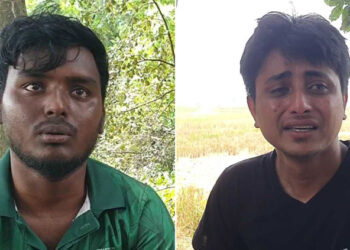 ১ কোটি ২৮ লাখ টাকা দিয়েও ইতালি যাওয়া হলো না শরীয়তপুরের দুই যুবকের!