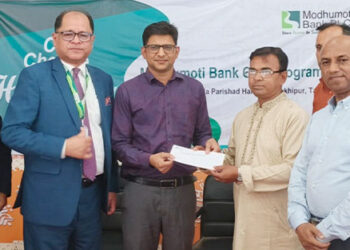 সখীপুরে ৬০ টি মাধ্যমিক শিক্ষাপ্রতিষ্ঠানে ৬০ লাখ টাকা অনুদানের চেক বিতরণ