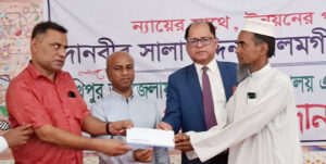 সখীপুরে ৬০ টি মাধ্যমিক শিক্ষাপ্রতিষ্ঠানে ৬০ লাখ টাকা অনুদানের চেক বিতরণ