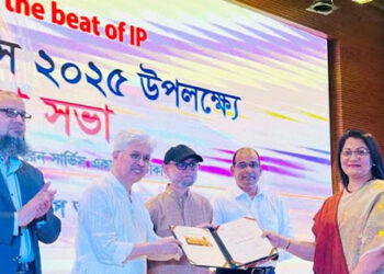 জিআই পণ্যের স্বীকৃতি পেলো টাঙ্গাইলের ‘জামুর্কীর সন্দেশ’