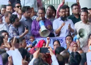 আজকের মধ্যে অধ্যাদেশ বাতিল না হলে সচিবালয় অচল করার ঘোষণা কর্মকর্তা-কর্মচারীদের