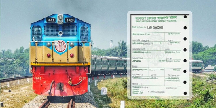 ঈদযাত্রা: ৫ জুনের ট্রেনের টিকিট মিলছে আজ