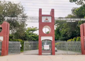 ‎টাইমস হায়ার এডুকেশন র‍্যাঙ্কিংয়ে এবারও নেই মাভাবিপ্রবি