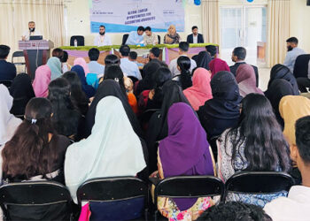 মাভাবিপ্রবিতে অ্যাকাউন্টিং ক্লাবের উদ্বোধন ও কর্মশালা অনুষ্ঠিত
