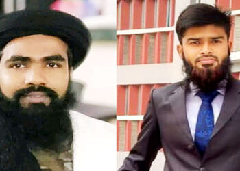 ‎‎ইসলামি ছাত্র আন্দোলন বাংলাদেশ, মাভাবিপ্রবি শাখার কমিটি ঘোষণা