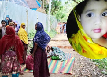 সখীপুর অটোগাড়ি চাপায় শিশুর মৃত্যু 