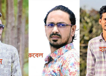 সখীপুরে ৩ মাদক কারবারি আটক