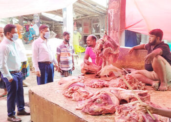 গোপালপুরে ভ্রাম্যমান আদালতের মাধ্যমে মাংস ব্যবসায়ীকে জরিমানা  