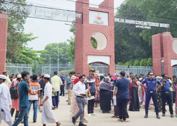 গুচ্ছভুক্ত ১৯ বিশ্ববিদ্যালয়ে প্রাথমিক ভর্তি শুরু ২২ জুন