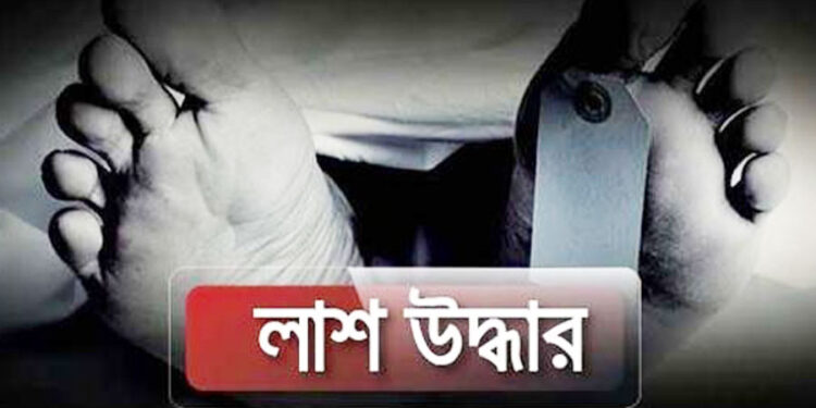 মির্জাপুরে বনভোজনে নৌকা থেকে পড়ে নিখোঁজ হওয়া কিশোরের লাশ উদ্ধার
