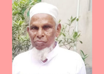 বাসাইলের অবসরপ্রাপ্ত বিট কর্মকর্তা আনোয়ার রহমান আর নেই