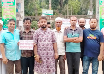 নাগরপুরে মডেল মসজিদের ভিত্তিপ্রস্তর ভাং"চু"রে"র প্রতিবাদে বি"ক্ষো"ভ