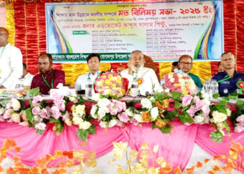 গোপালপুরে শিক্ষার মান উন্নয়নে করনীয় সম্পর্কে মত বিনিময় সভা 