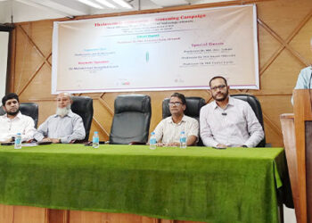 মাভাবিপ্রবিতে থ্যালাসেমিয়া সচেতনতা ও স্ক্রিনিং ক্যাম্পেইন অনুষ্ঠিত