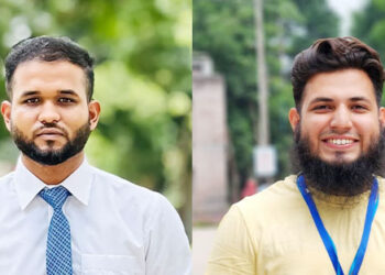 কাম ফর রোড চাইল্ড (সিআরসি) মাভাবিপ্রবি শাখার নতুন কমিটি ঘোষণা: নেতৃত্বে দ্বীন ইসলাম ও আসাদুজ্জামান