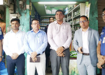 মধুপুরে বীজে প্রতারণার দায়ে ২ লক্ষ টাকা জরিমানা