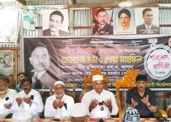 নাগরপুরে নিহত ও আহত ছাত্রছাত্রীর জন্য দোয়া