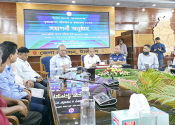 টাঙ্গাইলে সাতদিন ব্যাপী বৃক্ষ মেলার সমাপ্ত