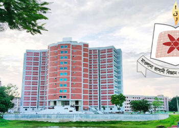 ১৯ বিশ্ববিদ্যালয়ে তৃতীয় পর্যায়ে ভর্তির আবেদন শুরু