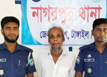 বিয়ের প্রলোভনে ধর্ষণ নাগরপুরে স্কুল ছাত্রী অন্ত:সত্তা আলোচিত ধ"র্ষ"ক গ্রেফতার