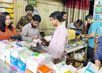 মধুপুরে  ঔষধ ও কসমেটিকসের দোকানে জ"রি"মা"না