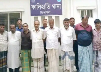 কালিহাতীতে ৮ জুয়াড়ি আটক