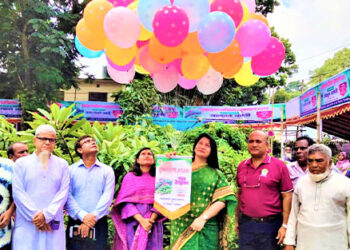 টাঙ্গাইলে সপ্তাব্যাপী বৃক্ষ মেলার উদ্বোধন