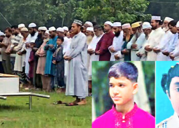 মাইলস্টোন স্কুলে বিমান বিধ্বস্তে নি”হ”ত টাঙ্গাইলের তানভীর ও হুমাইরার দাফন সম্পন্ন