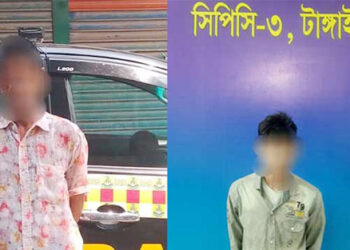 টাঙ্গাইলে পৃথক হত্যা মামলার ২ আসামি গ্রেপ্তার
