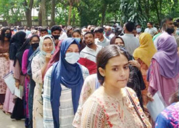 গুচ্ছভুক্ত ১৯ বিশ্ববিদ্যালয়ে প্রাথমিক পর্যায়ের সর্বশেষ ভর্তির বিজ্ঞপ্তি প্রকাশ