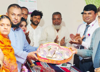 ঘাটাইলে বেস্ট লাইফ ইন্স্যুরেন্স লিমিটেডের প্রশিক্ষণ ও উন্নয়ন সভা অনুষ্ঠিত