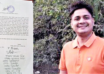 টাঙ্গাইল ডিসি অফিসের নাজির সরোয়ারের বিরুদ্ধে দুর্নীতির অভিযোগ দুদকে