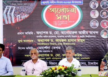 জুলাই আন্দোলনের চেতনায় বাংলাদেশ গড়তে হবে-ভিসি