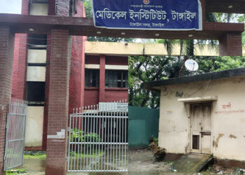 টাঙ্গাইলে মেডিক্যাল হোস্টেলে মিললো ছাত্রীর ঝুলন্ত মরদেহ