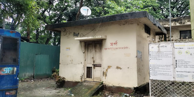 টাঙ্গাইলে মেডিক্যাল হোস্টেলে মিললো ছাত্রীর ঝুলন্ত মরদেহ