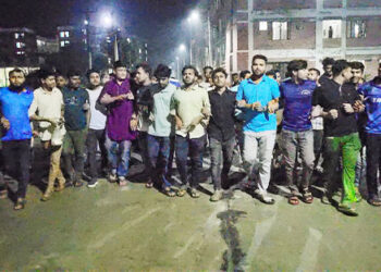 গোপালগঞ্জে হামলার প্রতিবাদে মাভাবিপ্রবিতে বিক্ষোভ মিছিল