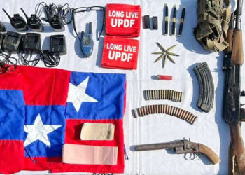 রাঙামাটিতে ইউপিডিএফের আস্তানায় সেনাবাহিনীর অভিযান অস্ত্র-গোলাবারুদ উদ্ধার