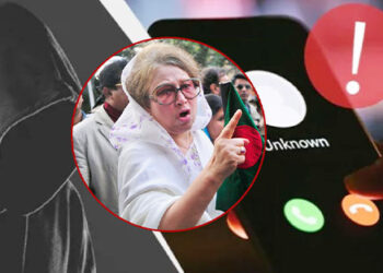 খালেদা জিয়ার কণ্ঠ নকল করে চাঁদাবাজি: সাড়ে ৫ কোটি টাকা ফ্রিজ