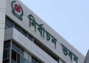 ইসিতে আয়-ব্যয়ের হিসাব জমা দিয়েছে বিএনপি