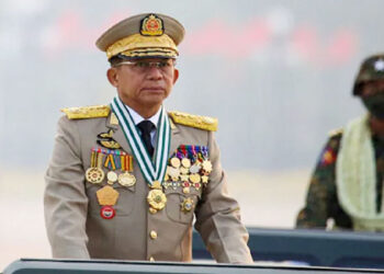 ডিসেম্বরে মিয়ানমারে নির্বাচন, থাকছে না জরুরি অবস্থা