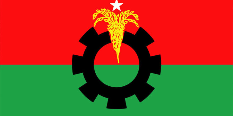 ঐকমত্য কমিশনের বৈঠক থেকে বিএনপির ওয়াকআউট